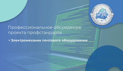 логотип
